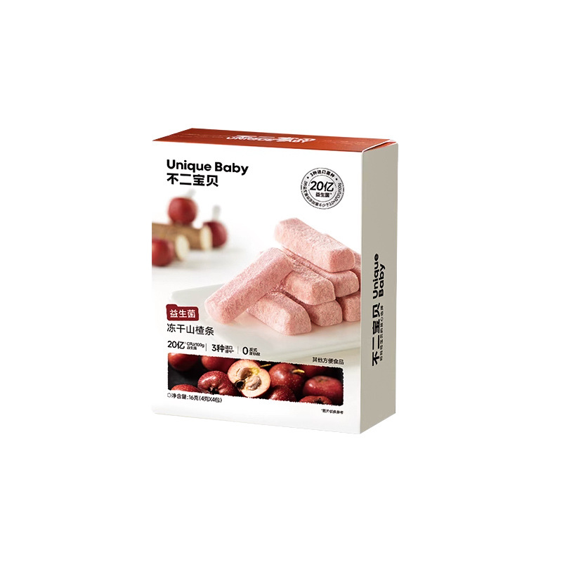 (September 25) Fuji Baby Freeze-Dried Hawthorn Strips 16G/Box Probiotic Hawthorn Sticks Children's Snack Hawthorn