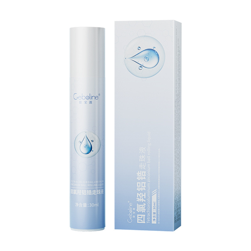 Tetrachloroaluminum zirconium aluminum hydroxide rolling beads antiperspirant male and female underarm deodorant odor removal body odor deodorant net spray