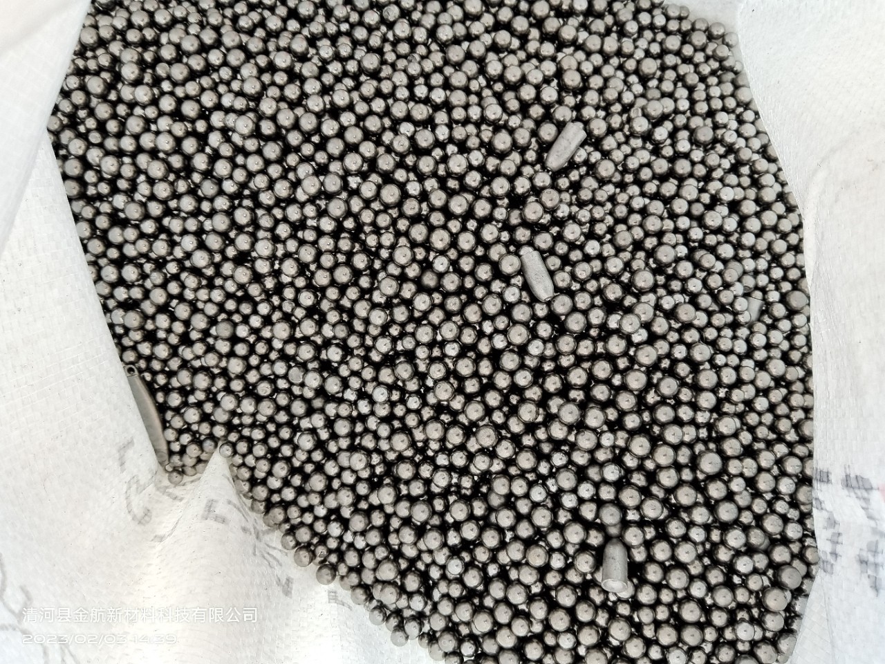 Sell Nickel Tungsten Alloy! Can Take Petty Tax Invoices!