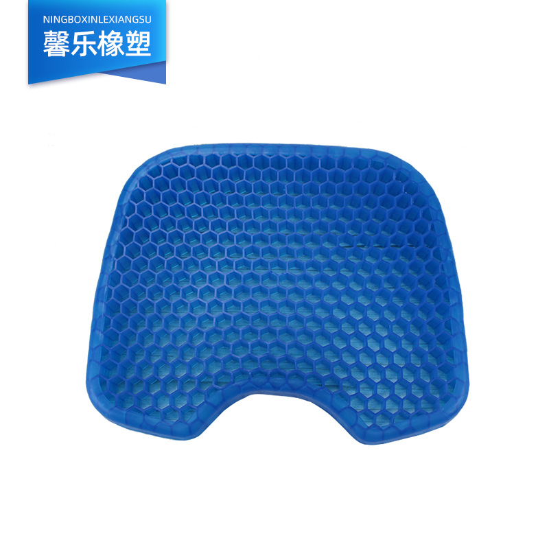 Manufacturer Gel Cushion Crescent-Shaped Cushion Slow Rebound Cushion Gel Cushion Spot Wholesale Ice Cushion
