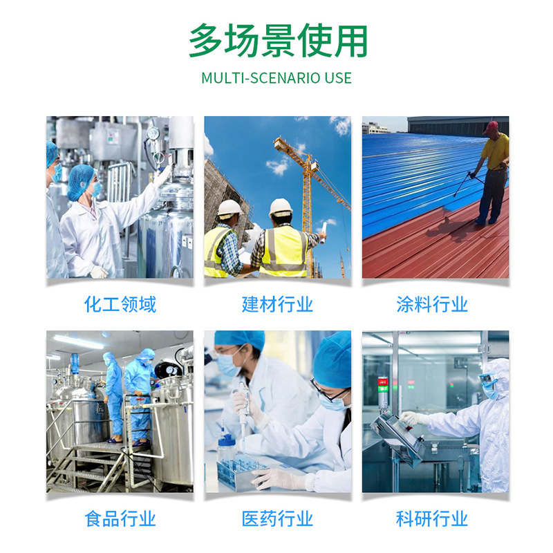 Stainless Steel Vacuum Reactor High Temperature and High Pressure Reactor Pharmaceutical Chemical Food Electric Heating Double-Layer Mixing Tank