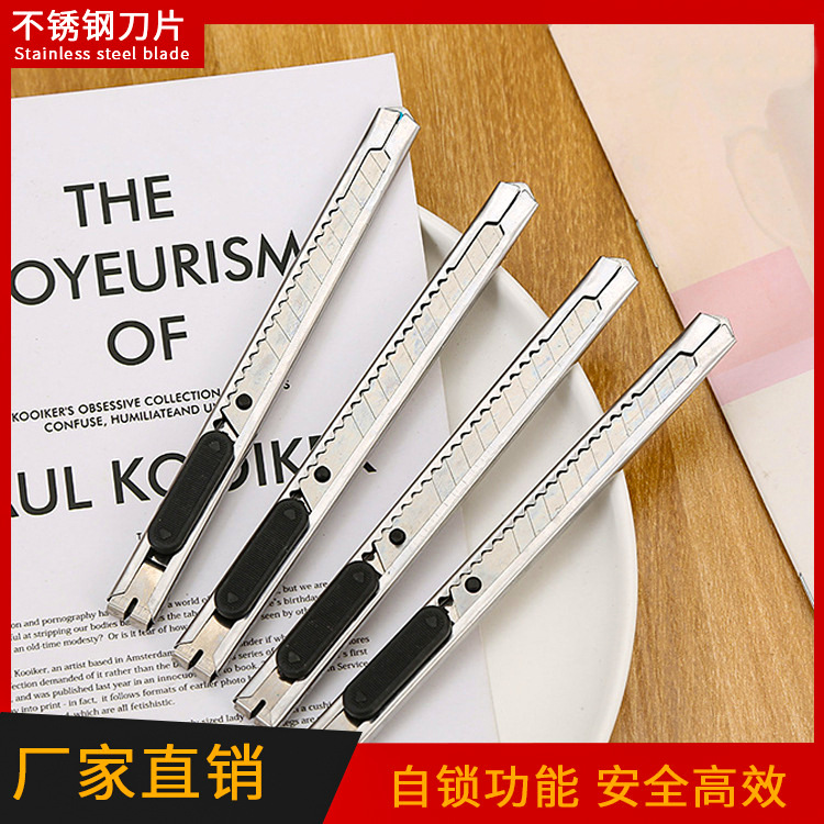 маленький размер нож из нержавеющей стали портативный сменный лезвие офисные принадлежности металлический резак для бумаги канцелярский инструмент нож