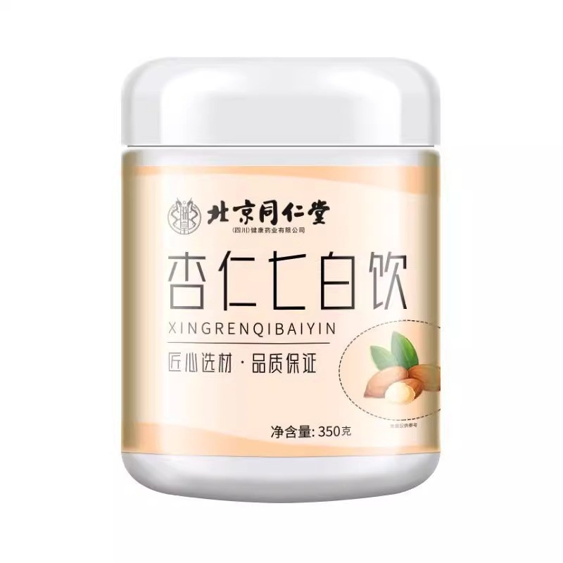 Напиток из миндаля Qibai Beijing Tongrentang 350г, порошок миндаля, ямса, лотосовых семян, экстракция гриба Tremella, большая банка