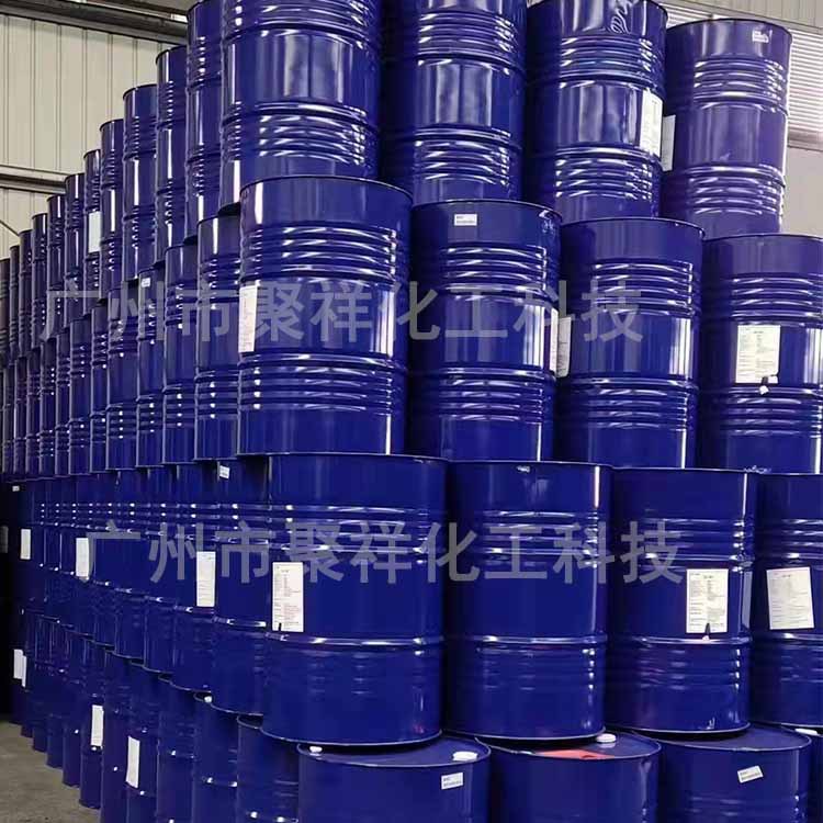 Food Grade Glycerin Indonesian Jin Guang Malay Procter & Gamble Food Grade Content 99.7% Food Additive Starting from 1kg