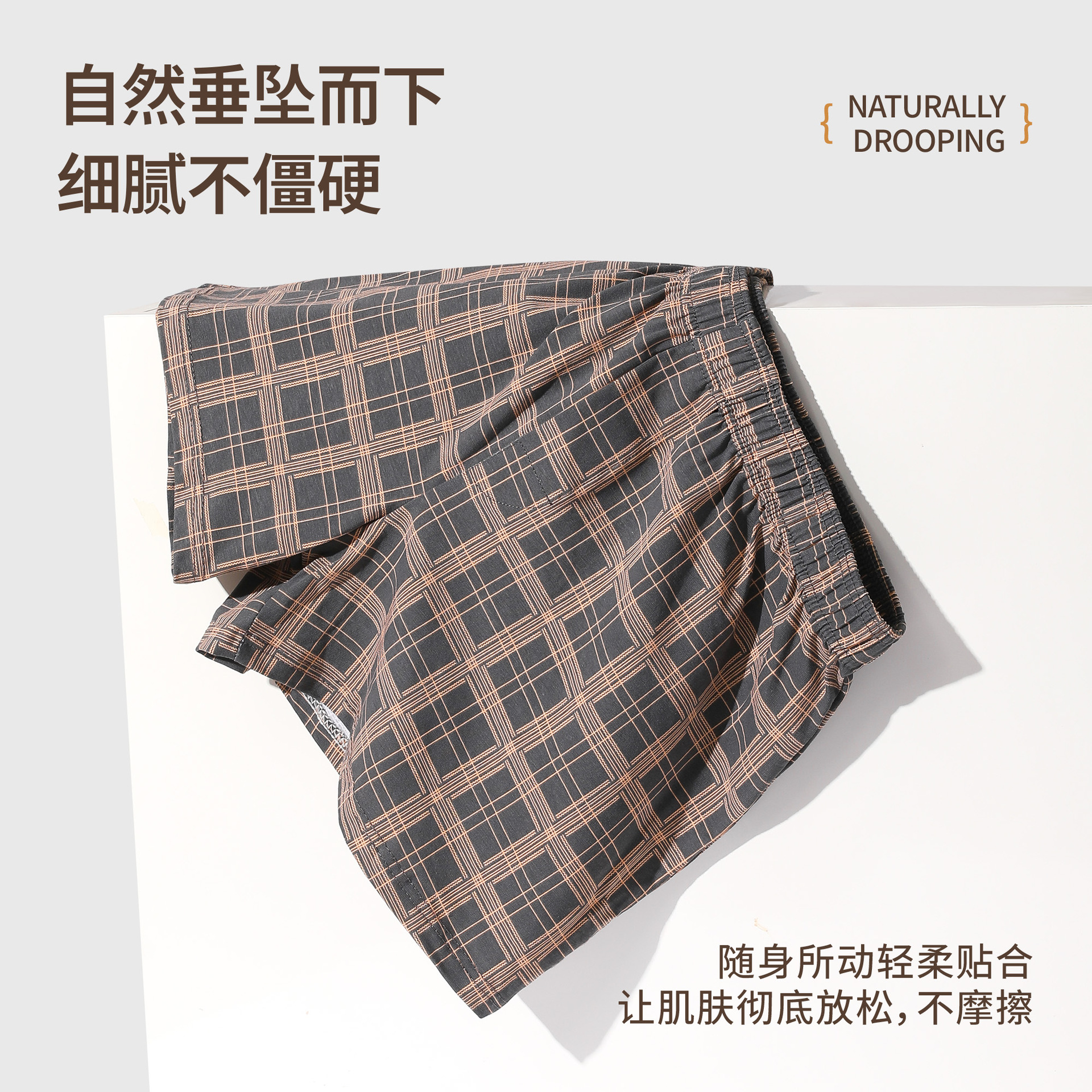 Men's Pure Cotton Arrow Pants Plaid Underwear Boys Mid-Waist Boxer Briefs Loose and Comfortable Large Size Boxer Shorts