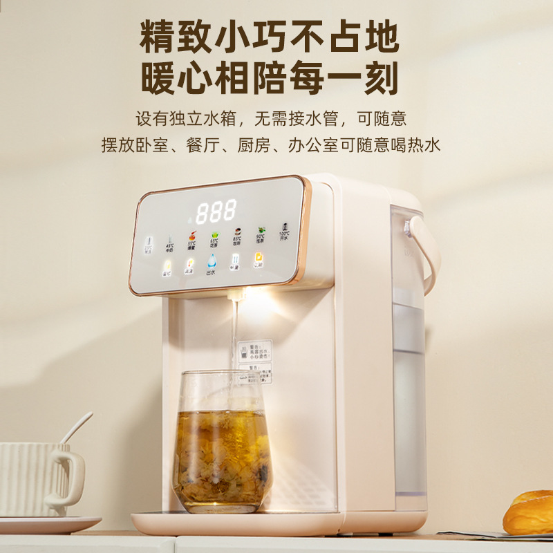 3.5L large capacity clean drinking machine integrated instant hot water dispenser household desktop desktop a batch of portable installation-free