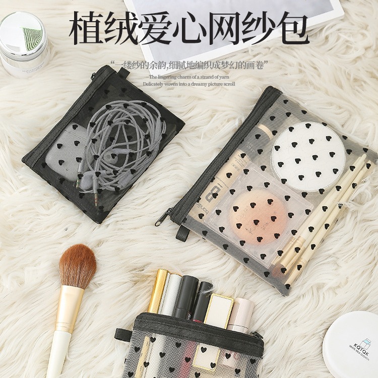 Flocked Heart Cosmetic Bag Large Capacity Portable Lipstick Bag Coin Purse Pendant Mini Small Bag Cosmetic Storage Bag