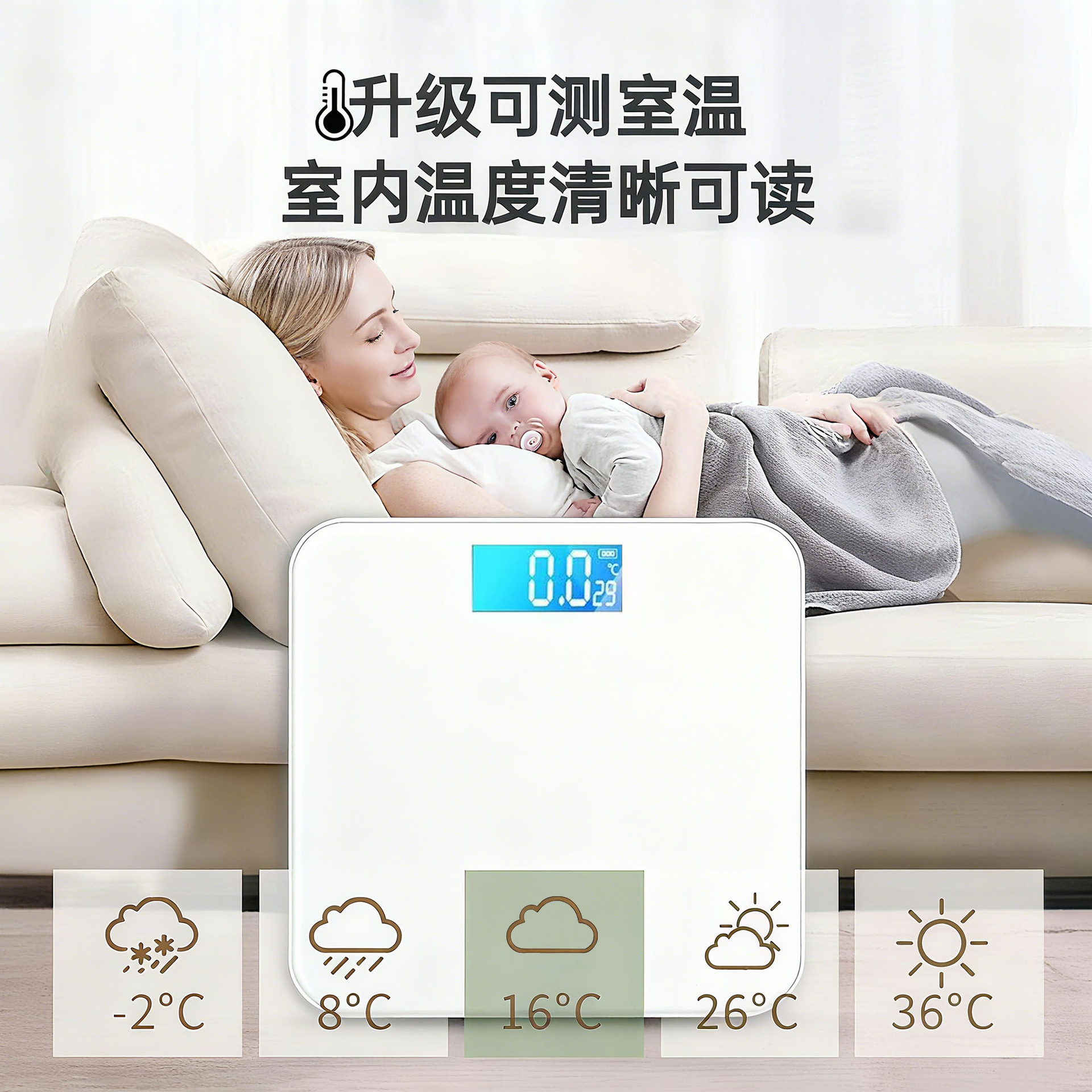 Electronic Body Weight Scale Tempered Glass Lcd Display Digital Body Scale Factory Direct Sales 180kg Household Body Weight Scale