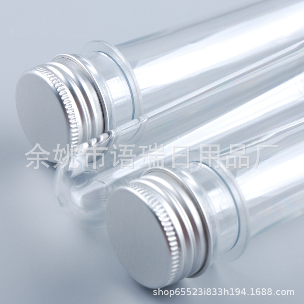 45ml Transparent Cylindrical Pet Test Tube Bottle, Special Anti-Leakage for Shoelaces, Portable Storage with Lid, Travel Size