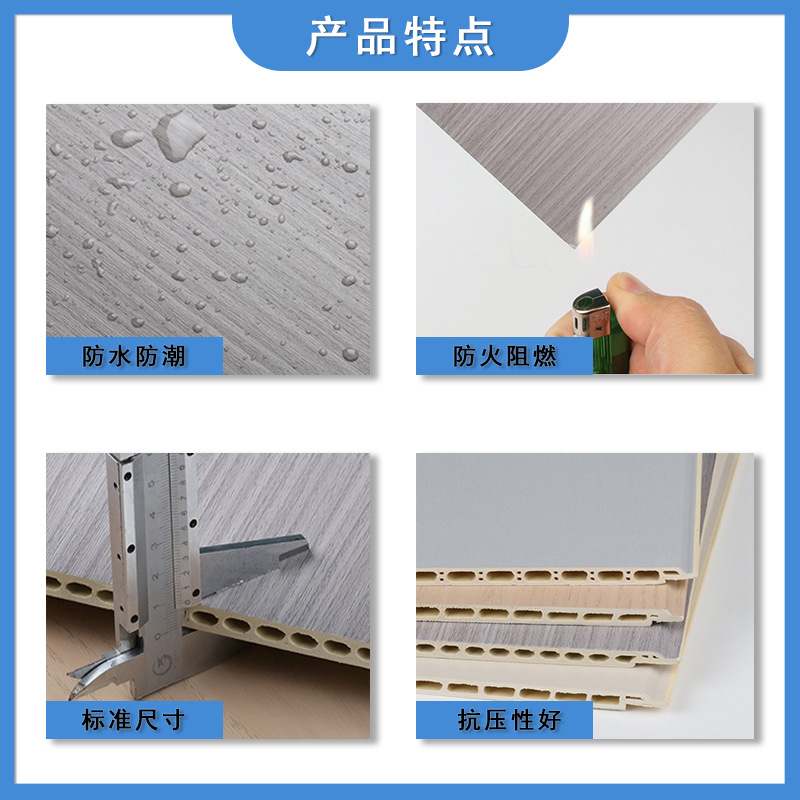 Bamboo-wood fiber integrated wallboard carbon crystal plate gusset plate quick-loading wallboard decorative self-loading stone plastic-wood veneer