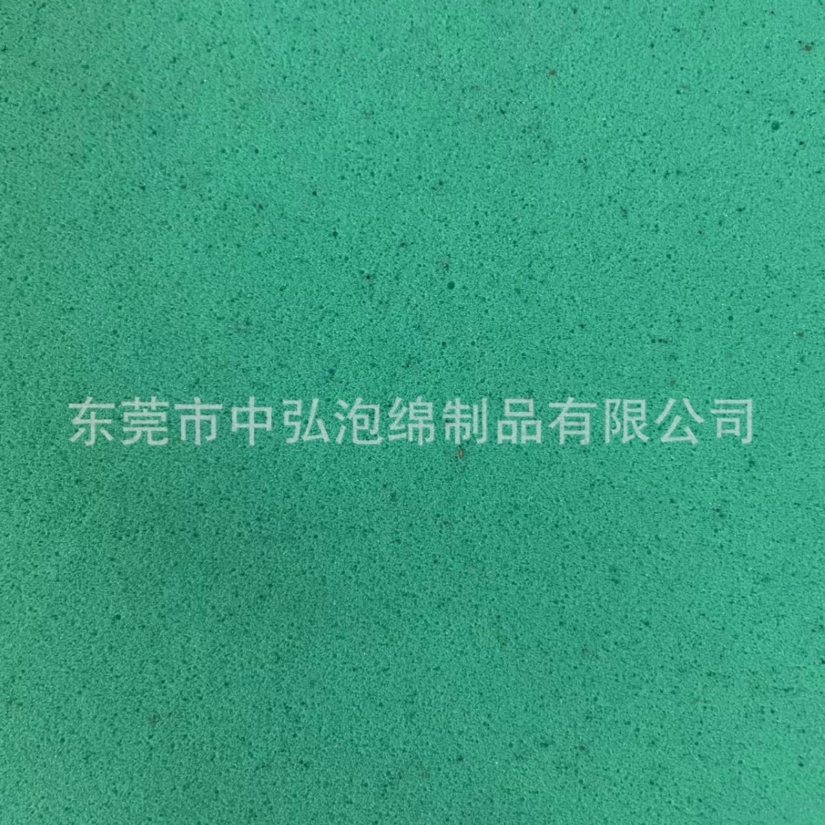 Пеноматериалы, индивидуальная обработка, обувной материал, цифровая мемори-фома, восстанавливающийся поролон