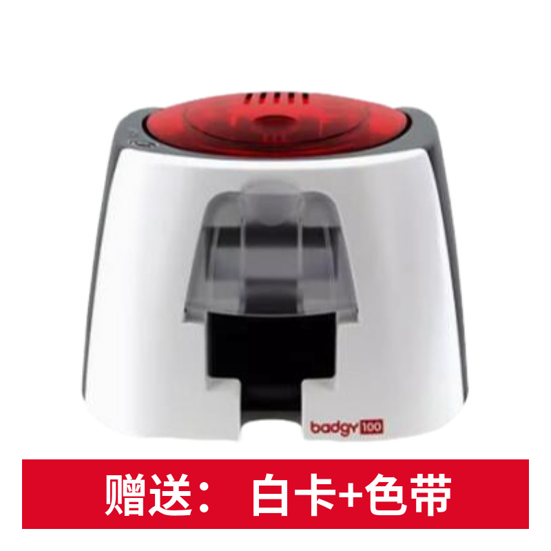 EVOLIS Elis Badgy 100 200 ZENIUS PRIMACY Card Printer Employee PVC Card