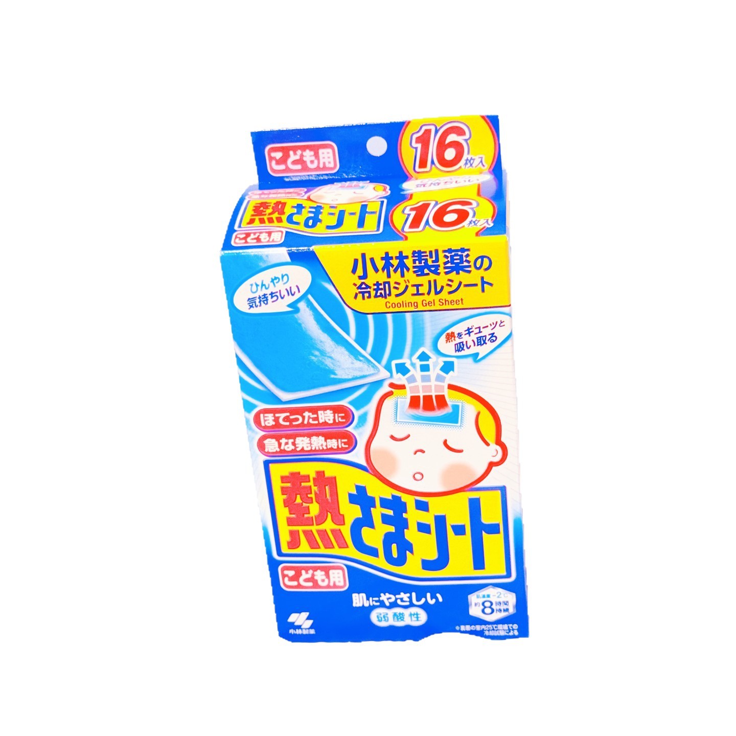 Kobayashi Pharmaceutical Infant and Toddler Student Baby Fever Physical Cooling Antipyretic Ice Patch Summer Cooling Ice Pad Patch