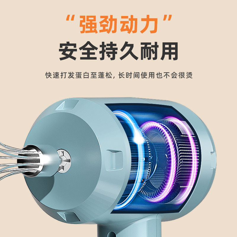 Mini double stick electric egg beater household handheld automatic milk bubble beater stainless steel egg beater mixer