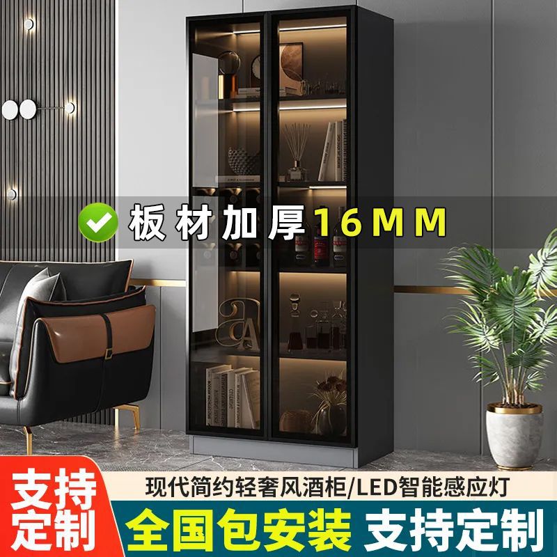 Light Luxury Wine Cabinet, Wall-Mounted Storage Cabinet, Modern Minimalist Sideboard, Home Integrated Side Cabinet, Glass Door Display Cabinet, Factory