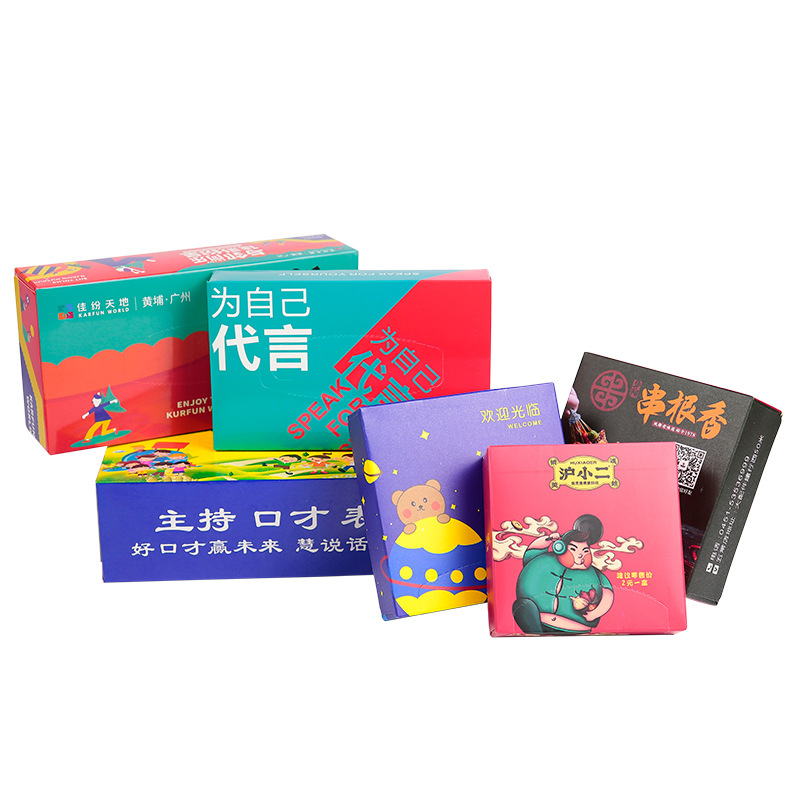 Barbecue Restaurant Bar Boxed Paper Towel Customized Napkin with Logo Printing Hotel Advertising Square Box Customized Paper Towel