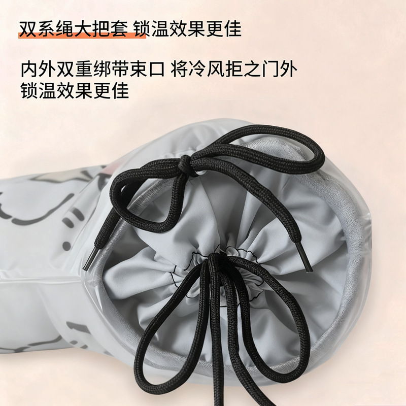 Winter Pvc Waterproof Integrated Electric Vehicle Handlebar Cover Motorcycle Thickeneded Velvet Windproof and Cold-Proof Cotton Cycling Handlebar Gloves