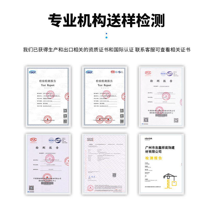 Shanghai Jixiang Aluminum Plastic Panel Wholesale 3Mm4Mm Aluminum Plastic Panel Self-Adhesive Board Wall Sticker Advertising Sign Door Decorative Board