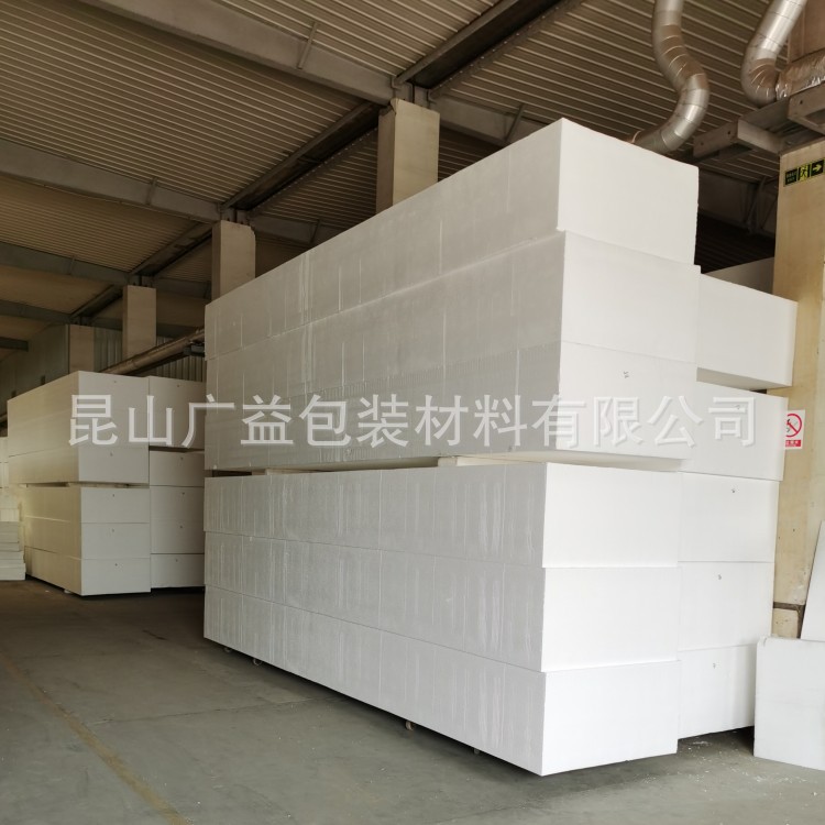 eps ordinary density foam sheet paulilong white foam board foam packaging material exterior wall insulation manufacturer