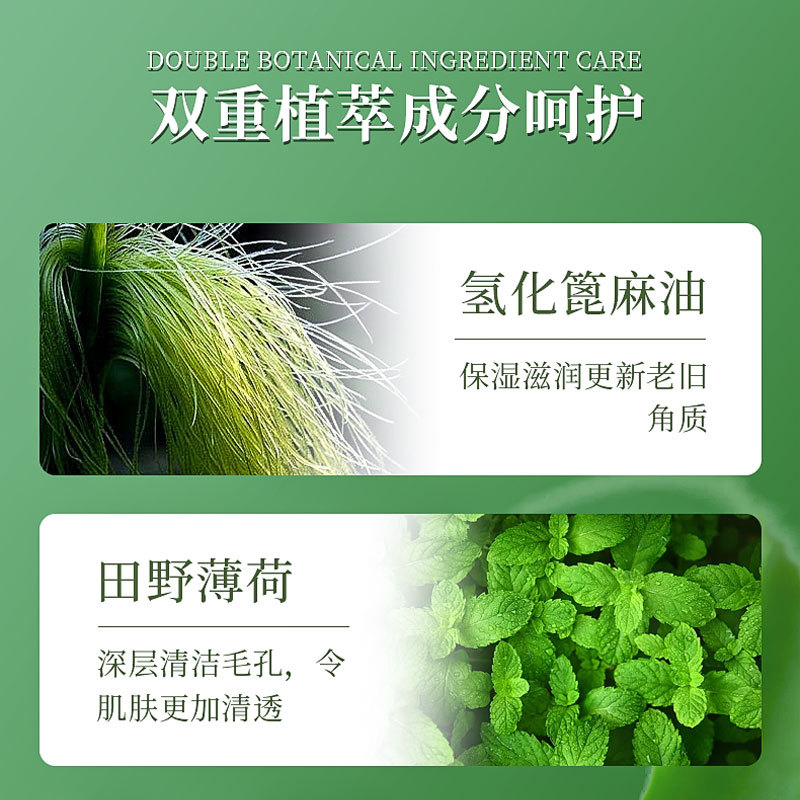 Yapin Aloe Vera Exfoliating Deep Cleansing Pores Facial Moisturizing Scrub Men's and Women's Facial Cleanser Hydrating and Moisturizing