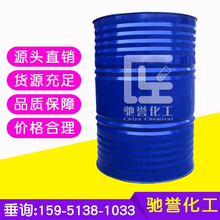 Жидкость полиэтиленгликоля фенилфенилового эфира в железной бочке