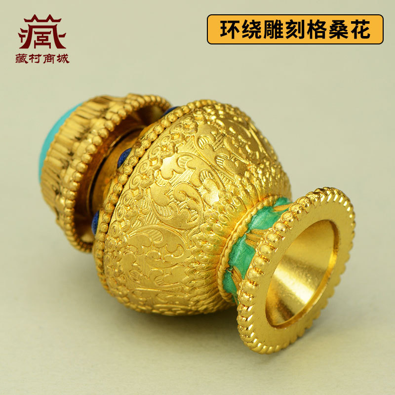 Dragon King's Treasure Bottle with Colored Beads Inlaid with Gesang Flower Carving Mini Household Mani Treasure Bottle Desktop Ornament