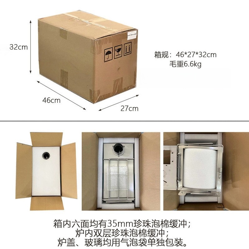 [Unburnable] Camping Heating Stove, Outdoor Smokeless Wood Stove, Portable Tent Stove for Heating and Viewing Fire