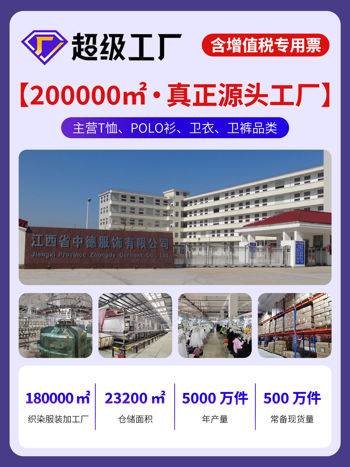 Chinese-German 280g Terry Sweatpants for Men, Solid Color, Loose Casual Pants, Simple Basic Sports Jogger Pants Byb0024