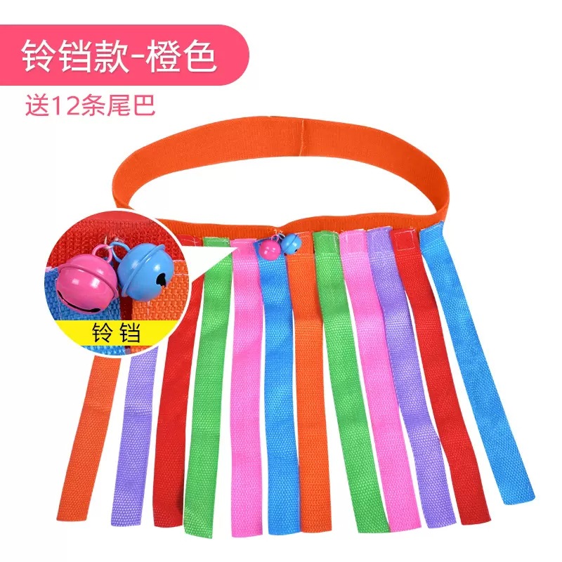 Kindergarten Tail-Pulling Props, Kidsren's Belt-Grabbing Toys, Family Outdoor Sports Sensory Training Equipment for Home Use