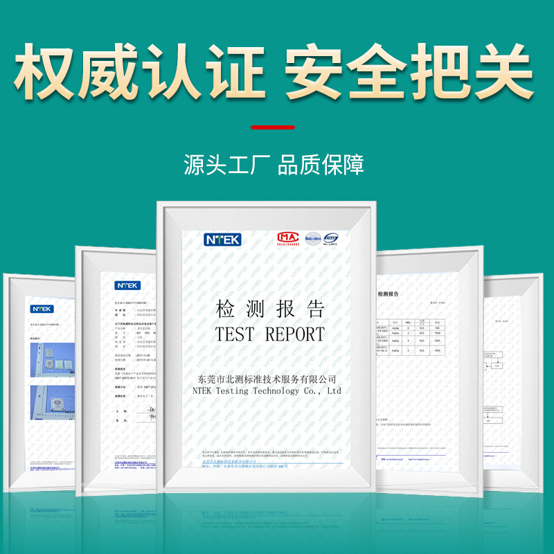 Cross-border old Beijing foot paste wormwood lavender sleep foot paste factory processing Korean English generation hair two-in-one foot paste