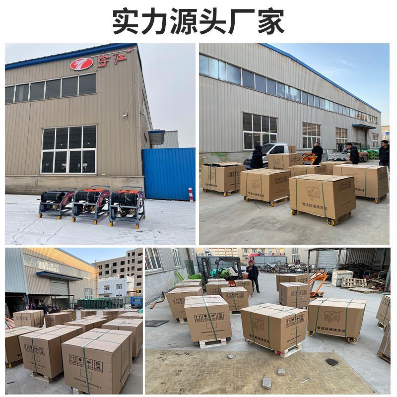 Aimeijie's New High-Pressure Pipe Dredging Machine Gasoline Cleaning Machine Large Flow Property Sewage Sewer Water Rat