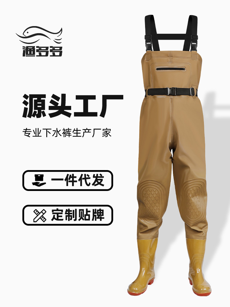 Thickened pvc water pants rain pants with rain boots full-body watering pants shoes one-piece waterproof clothing sea equipment
