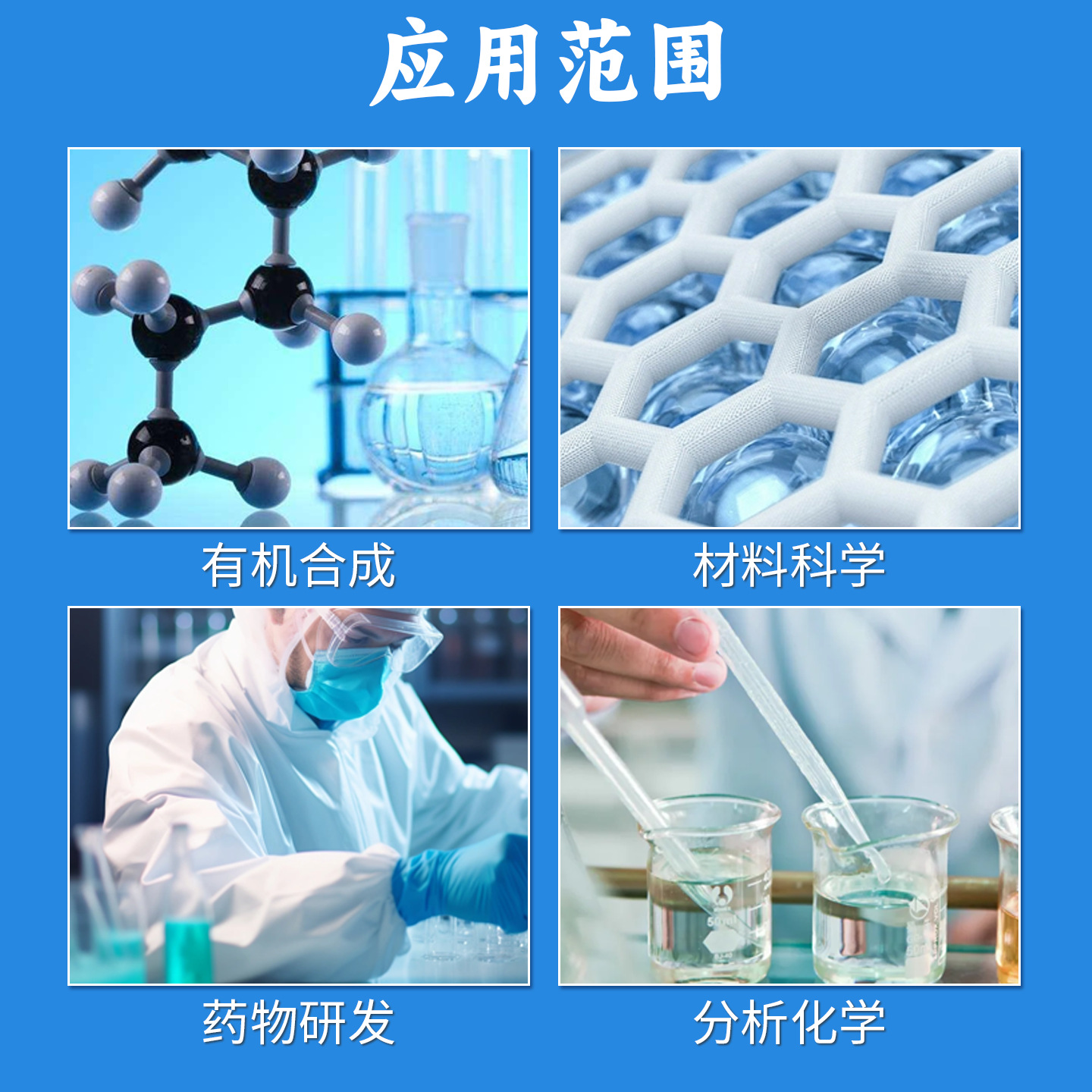 Microwave Chemical Reactor, Variable Frequency Microwave Chemical Reaction Integrated Laboratory Ultrasonic Microwave Extraction Reactor