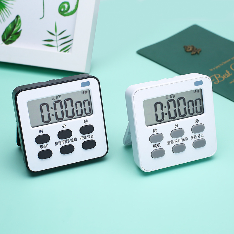 Kitchen timer fifth generation clock alarm clock timer can be set in the quiet room flashing light vibration and noise snooze