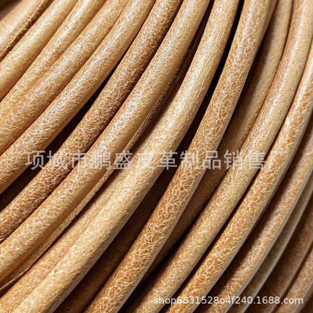 Round cowhide rope various specifications 3mm5mm leather cowhide rope creative diy accessories rope manufacturers wholesale