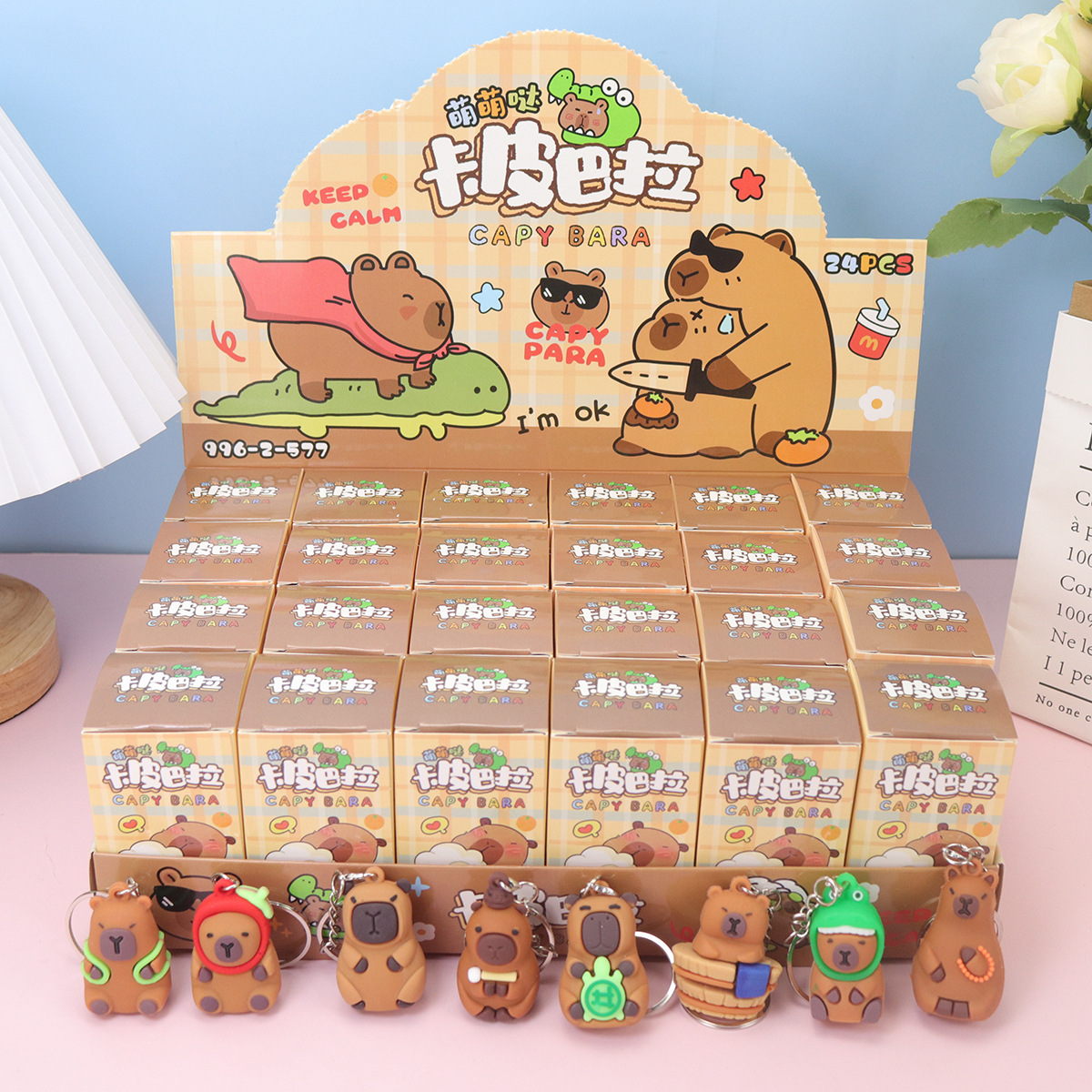 24 Коробки Каппи Бала Слепая Коробка Кукла Подвеска Милый Мультяшный Брелок Дырка Зрачка Игрушка Студенческая Награда