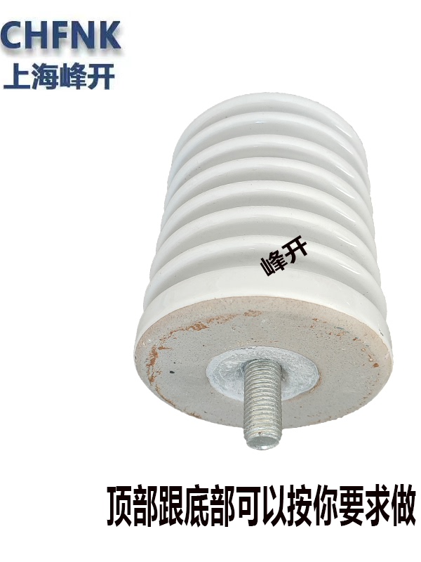 10Kv High Voltage Isolation Switch Gn30-12/630A/1250A with Grounding Knife Group Rotary Ceramic Insulator