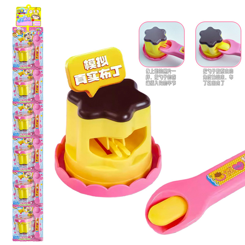 Feeding Pudding Creative Shape Kidsren's Play House Artificial Shape Toy Jelly Candy Supermarket Shelf Same Style