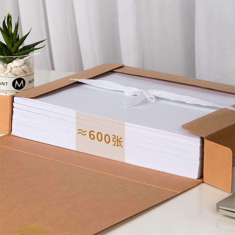 Customized A4 Thickeneded Kraft Paper Acid-Free Paper File Box, Cover Can Be Printed with Logo, Personnel Storage File Bag
