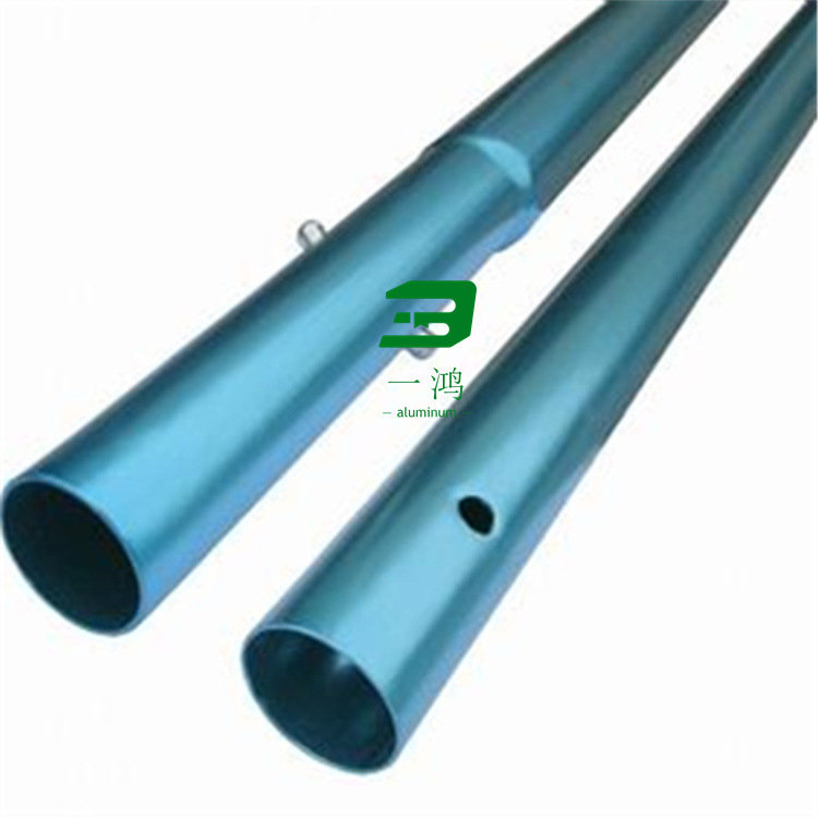 6061/6063 Aluminum Tube Deep Processing 90-Degree Welding Processing Punching Precision Aluminum Alloy Stamping Factory Direct Supply