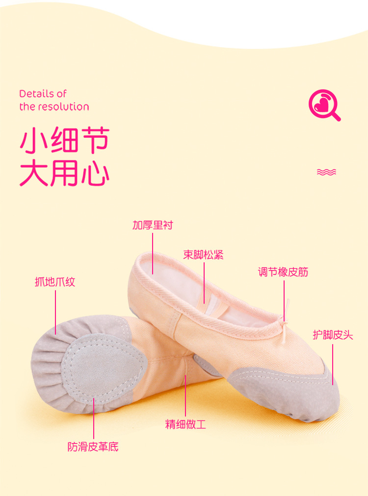 Children's Dance Shoes, Soft-Soled Ballet Shoes, Adult Black Dance Shoes, Dance Shoes, Yoga Shoes, Cat Claw Shoes for Women
