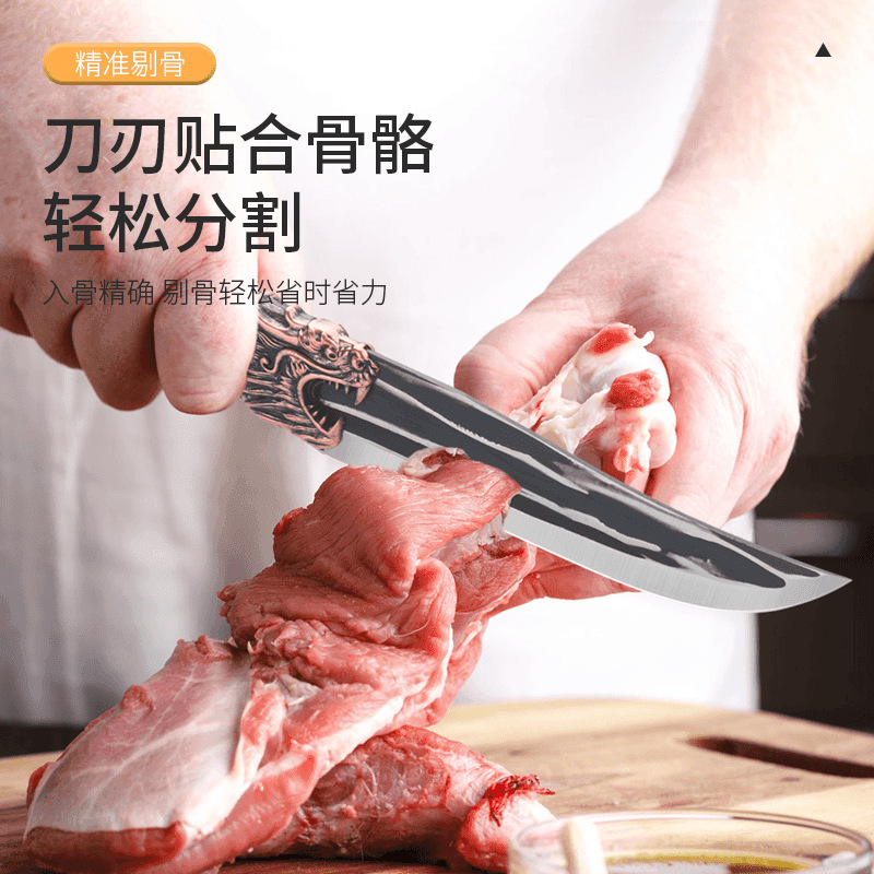 Internet Celebrity Dragon Scale Knife Forged Butcher Knife Special Boning Knife for Killing Pigs and Sheep Household Dividing Knife Kitchen Slicing