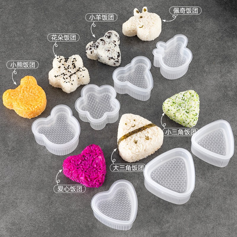 Thousand-Layer Rice Ball Mold Heart-Shaped DIY Warship Sushi Mold Baking Tool Multi-Layer Sushi Food Supplement Lunch Tool