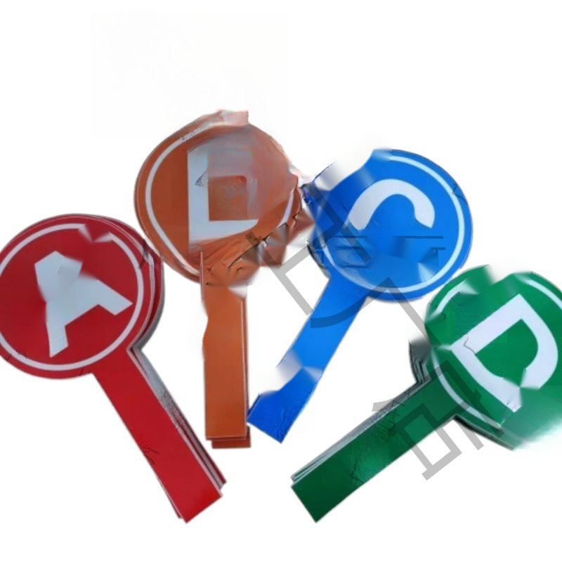 Number Plate, Hand-Held Plate, Erasable Scoring Plate, Auction Plate, Scoring Plate, Letter Plate, Printable Digital Logo, Color Customization