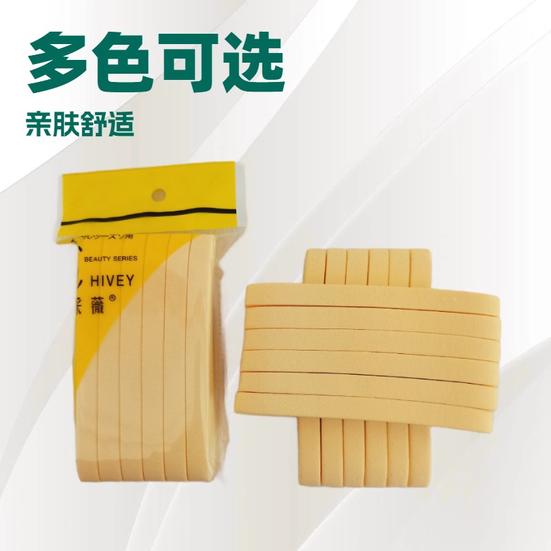 Caiwei Compressed Strips Pva Face Wash Sponge Wood Pulp Sponge Compressed Cleansing Sponge Expands When Exposed to Water Seaweed 12 Makeup Remover Cotton