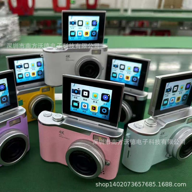 4K Digital Camera High Pixel HD Self-timer Uploadable Mobile Phone Student Travel Photography Retro ccd