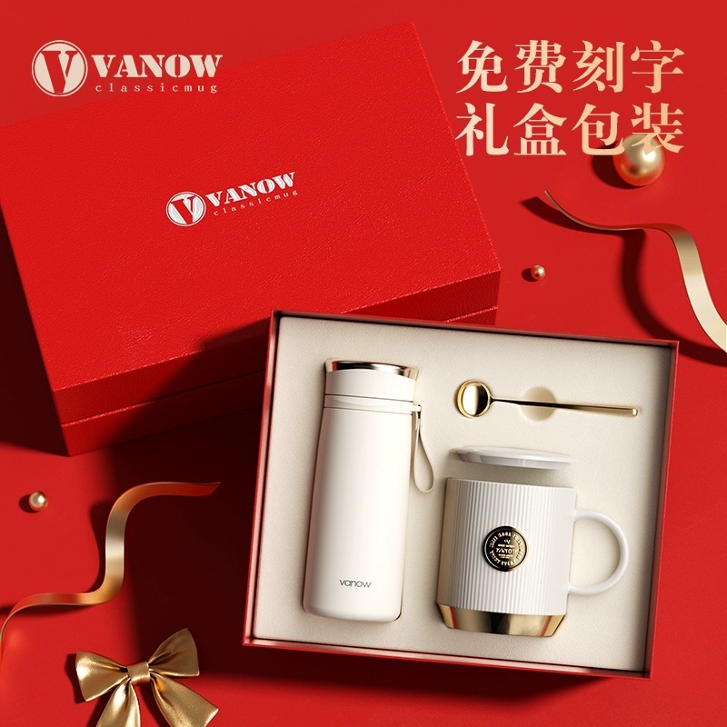 Кружка с ложкой и крышкой для мужчин и женщин, подарочный набор для пары