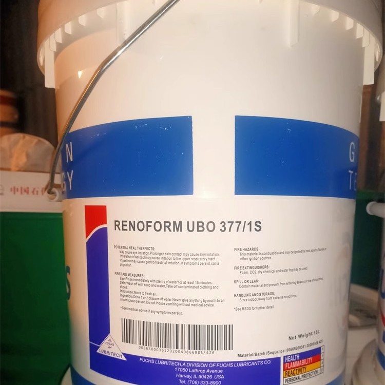 Быстросохнущее летучее масло Fuchs Renoform Ubo 377/1S 18L 200L