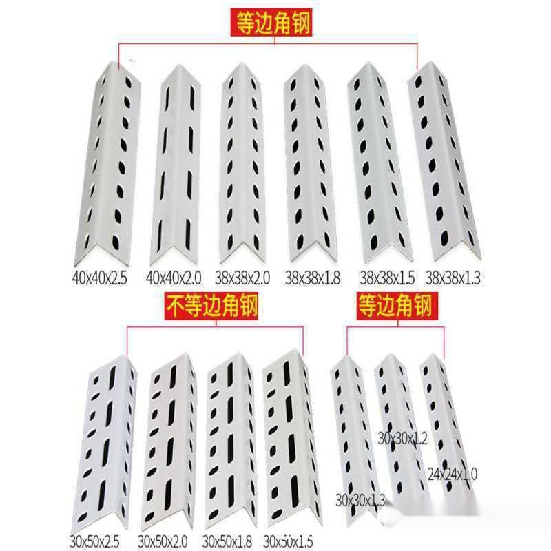 Cold-Rolled Steel Porous Universal Angle Iron with Holes, Thickeneded Anti-Rust Angle Steel Bracket, Triangular Iron Material, Metal Equilateral Steel