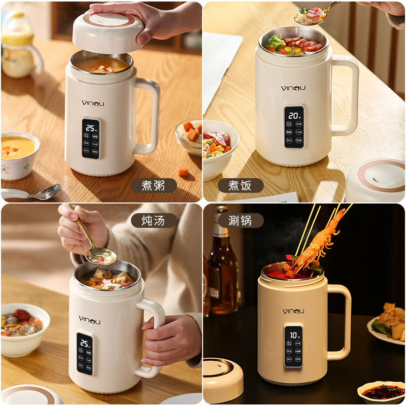 Export Electric Stew Pot Automatic Electric Water Cup 316 Stainless Steel Porridge Boiling Water Porridge Health Cup Small Free Shipping